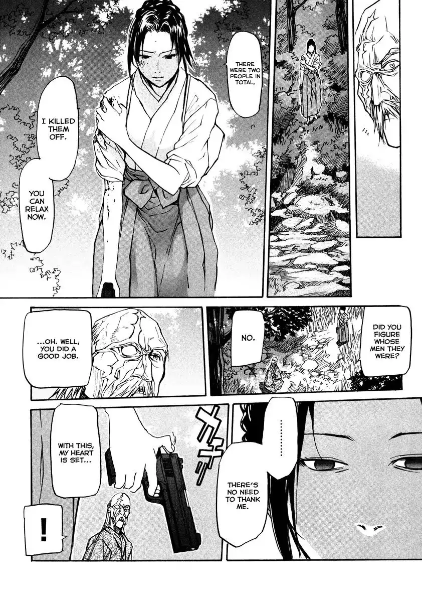 Kamisama Dolls Chapter 62 17